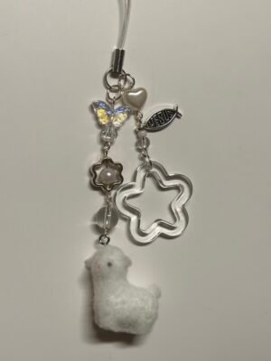 Holy Lamb Charm