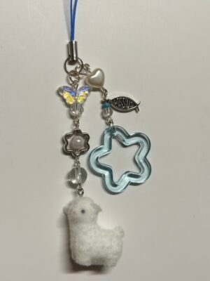 Holy Lamb Charm