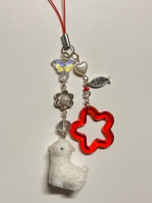 Holy Lamb Charm